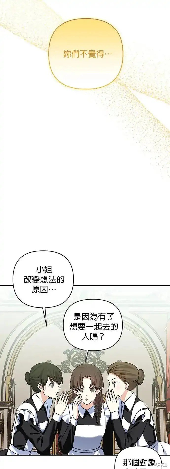 第135话