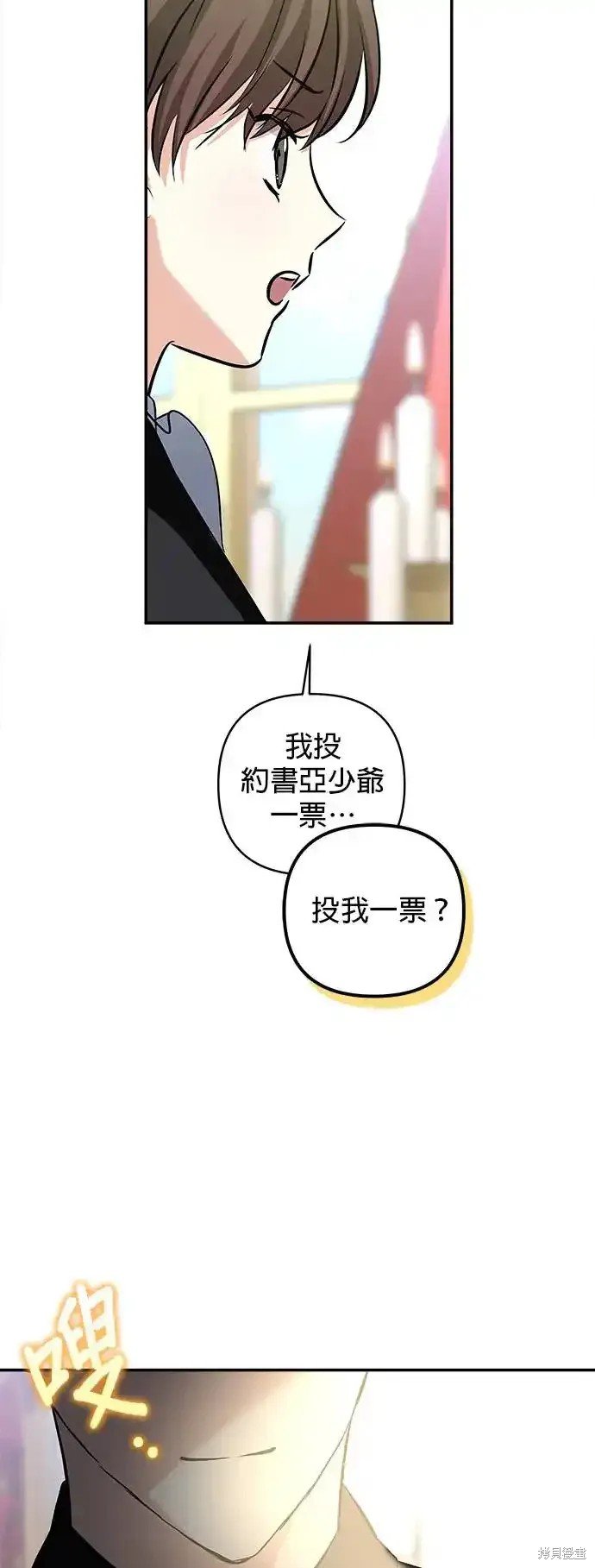 第135话