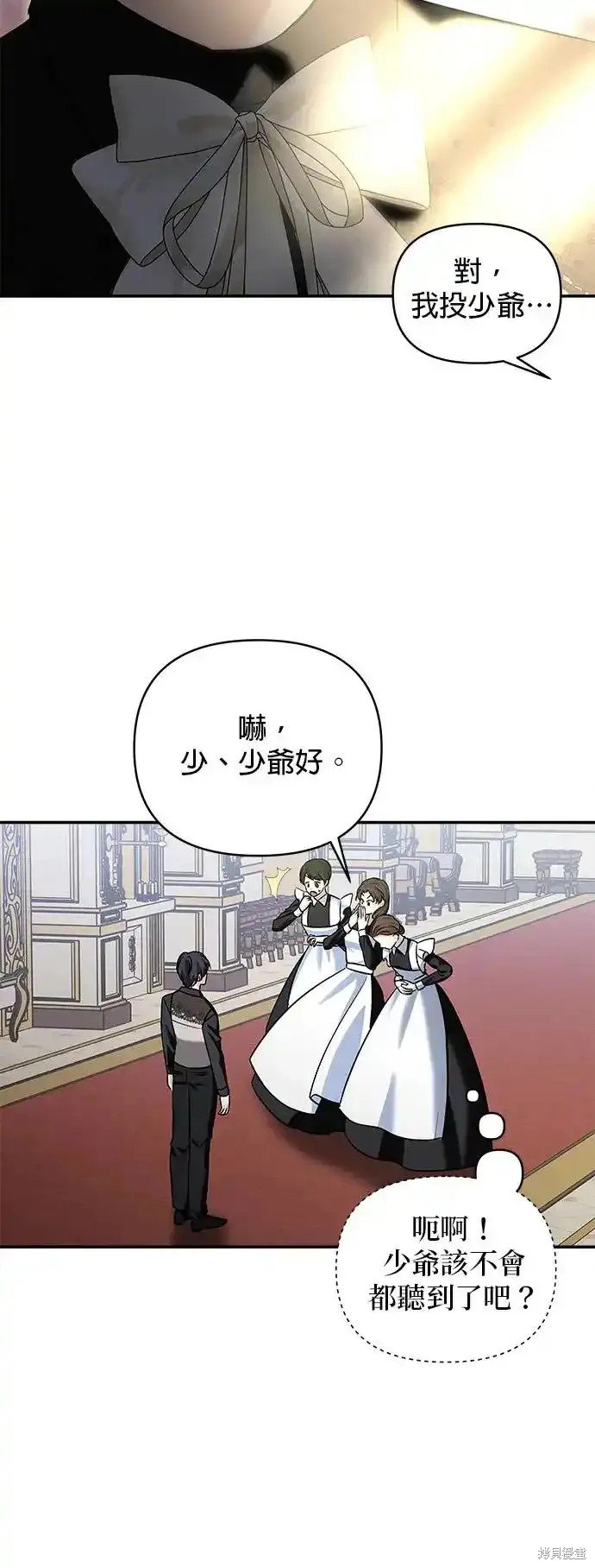 第135话