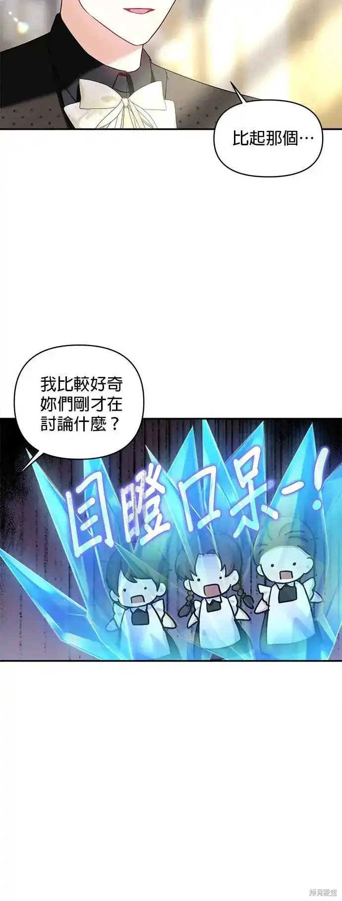 第135话