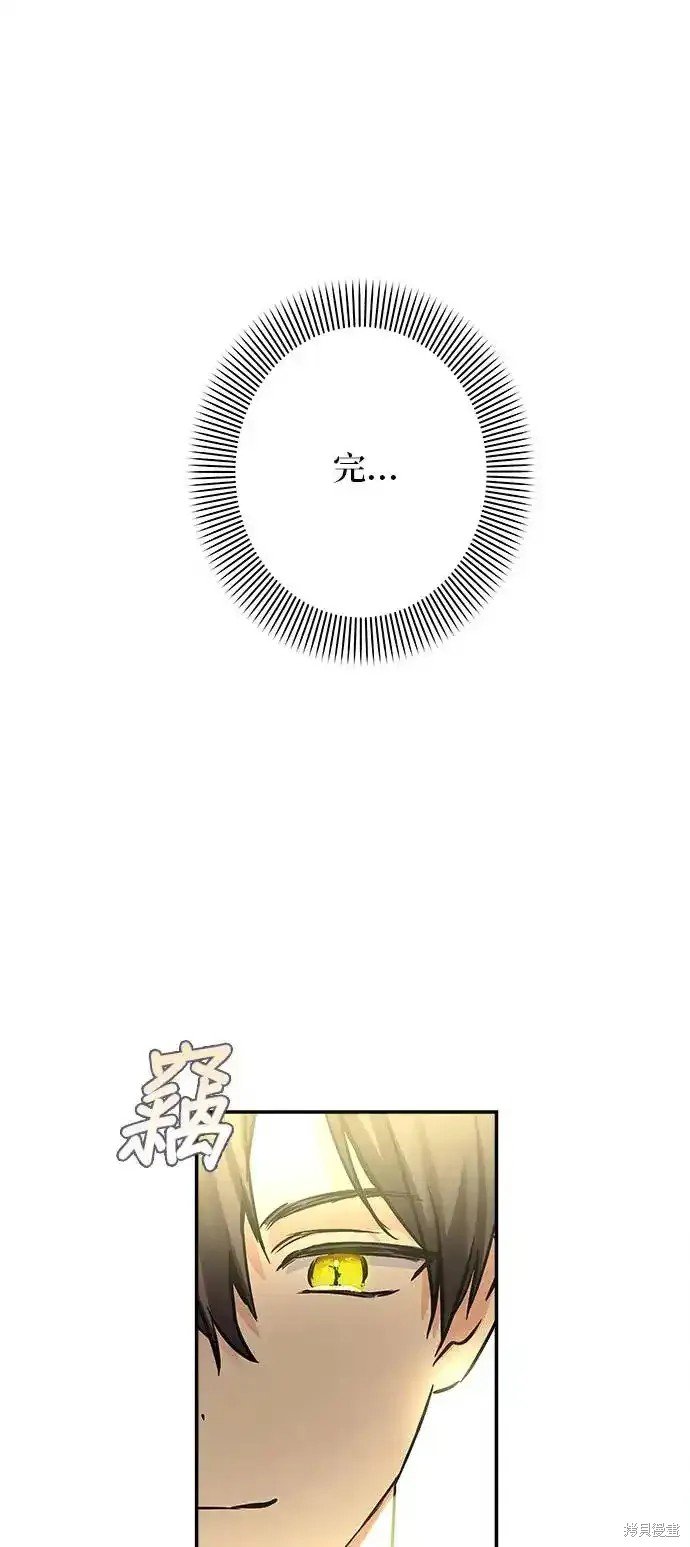 第135话
