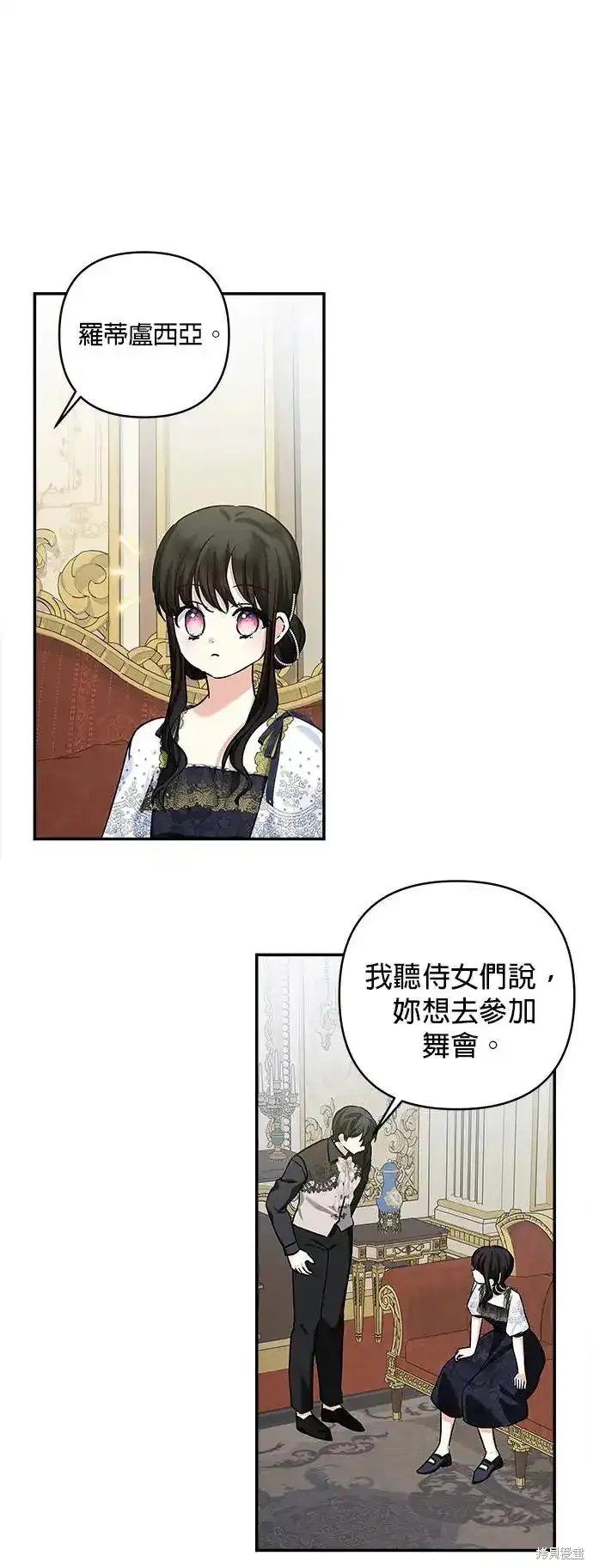 第136话