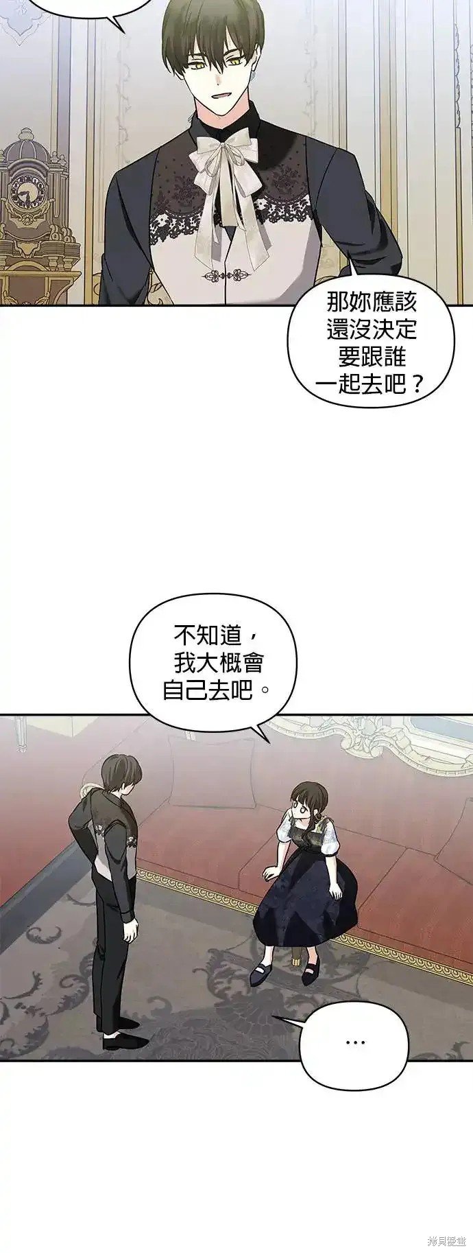 第136话