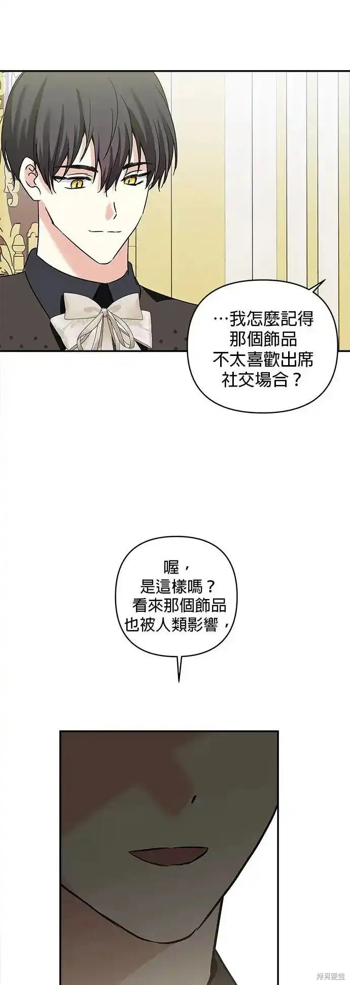 第136话