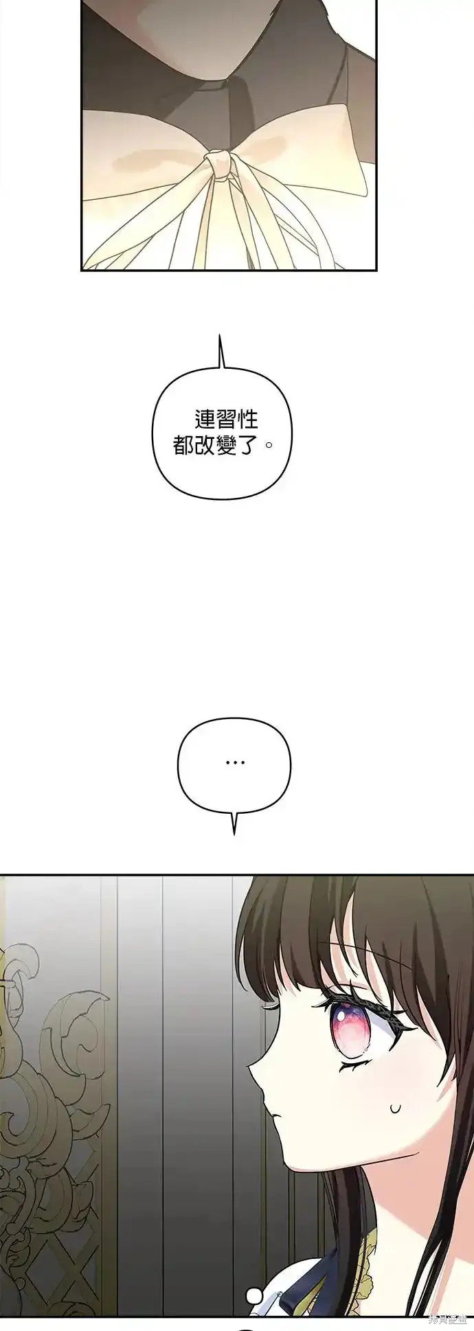 第136话