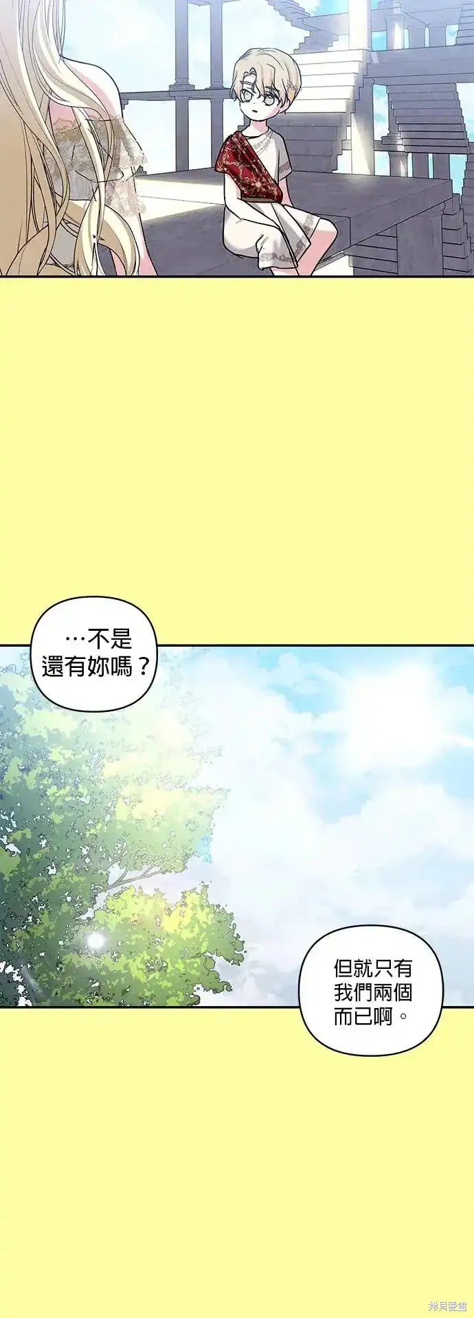 第136话