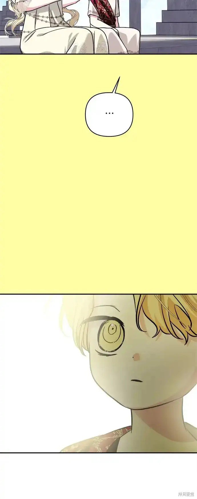 第136话