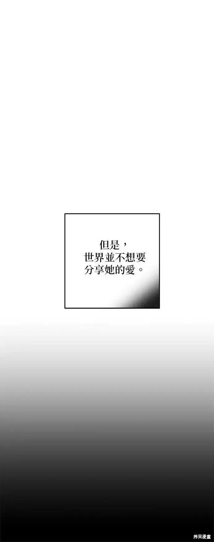 第136话