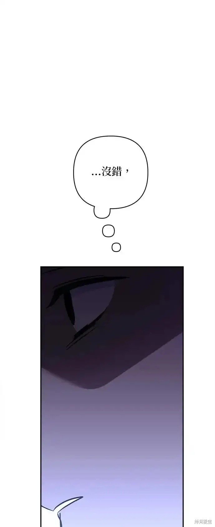 第136话