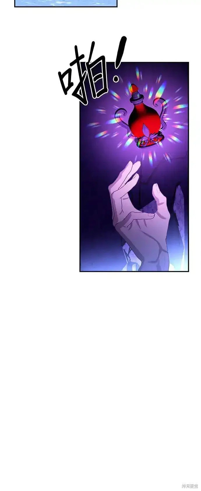第136话