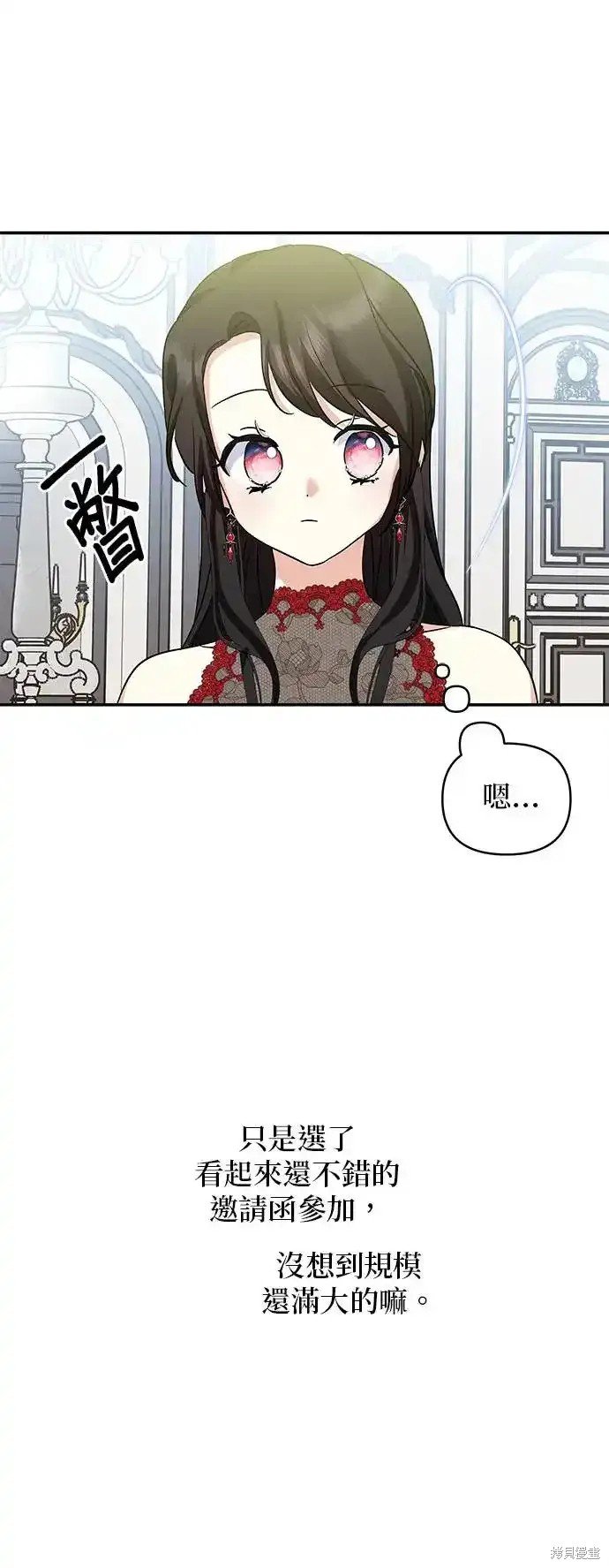 第136话