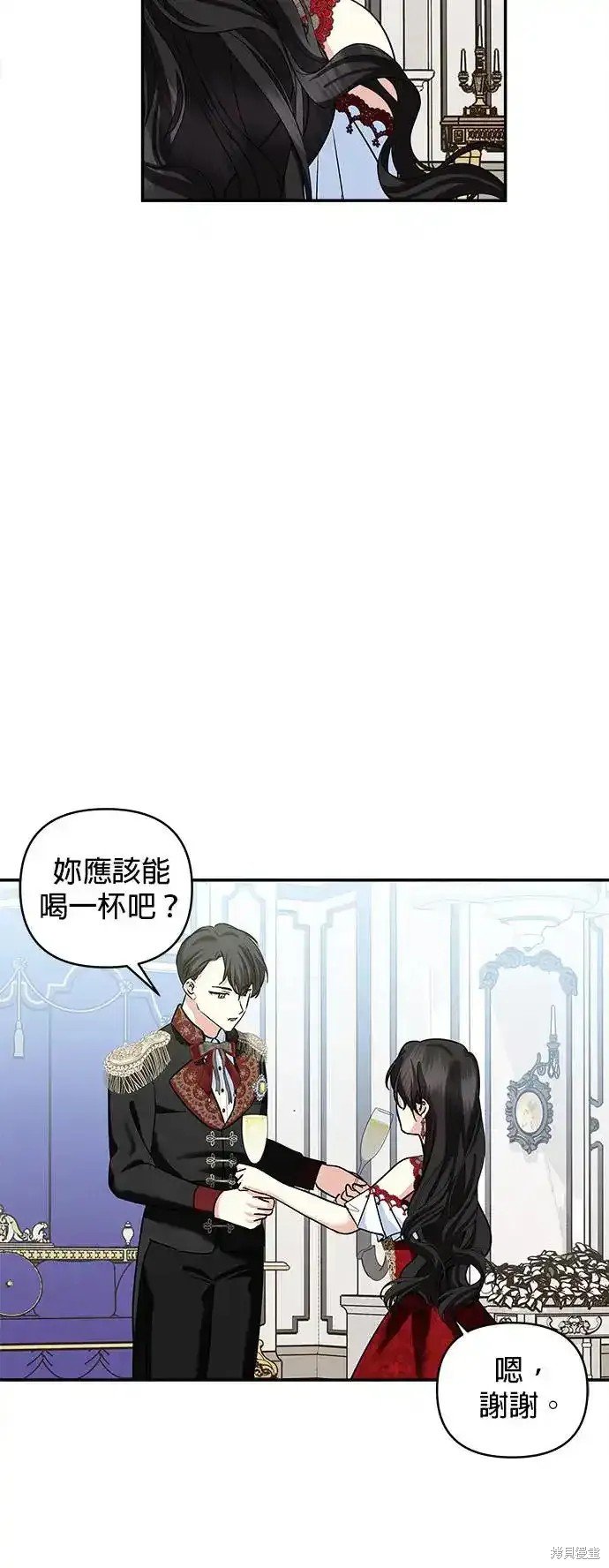第136话