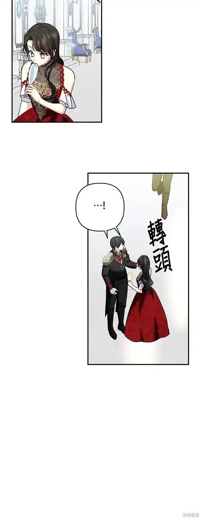 第136话