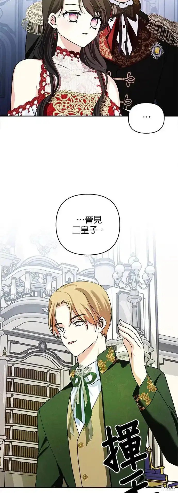 第136话