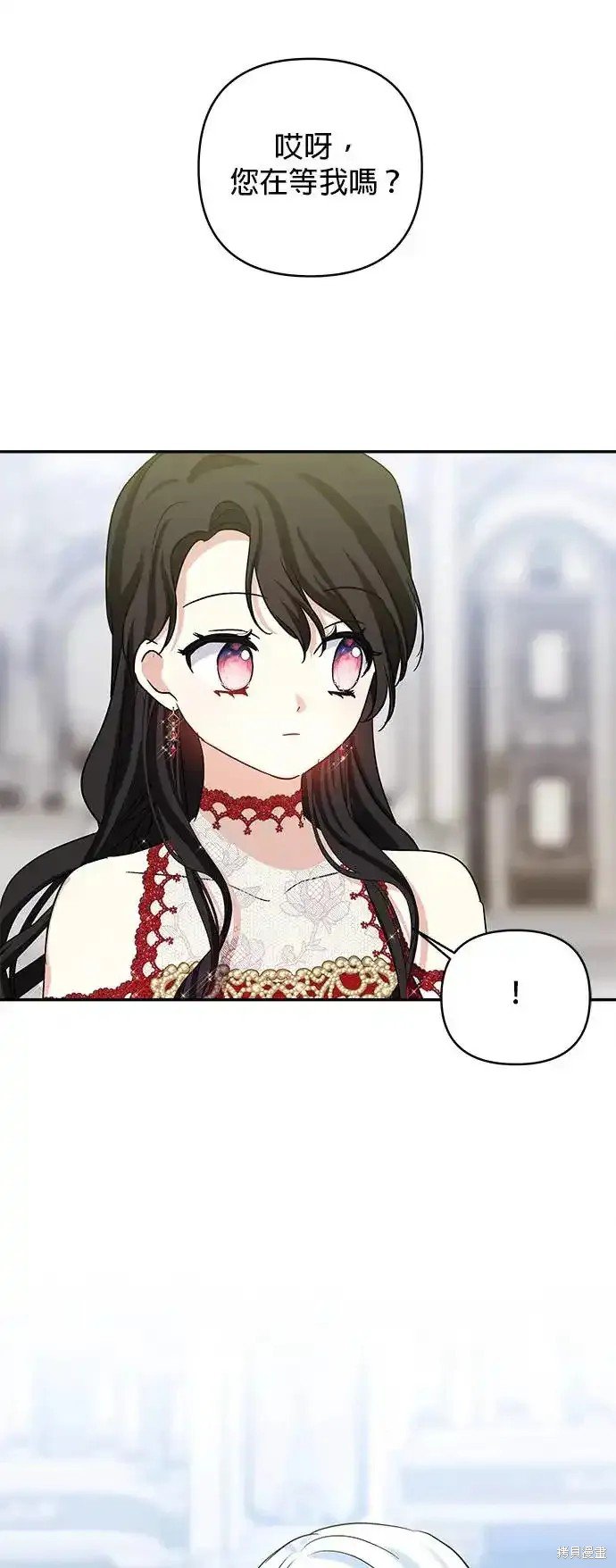 第136话
