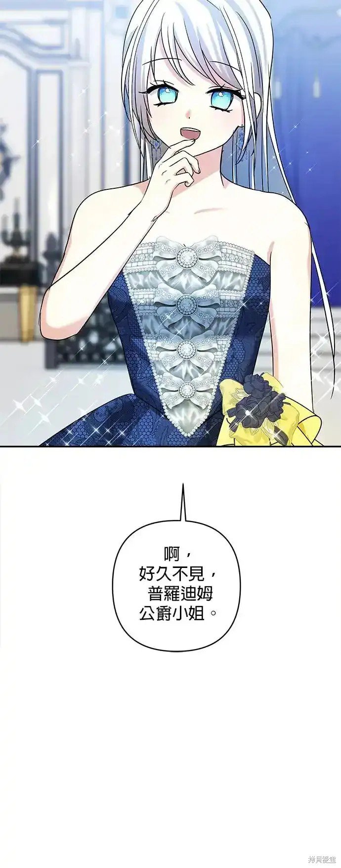 第136话