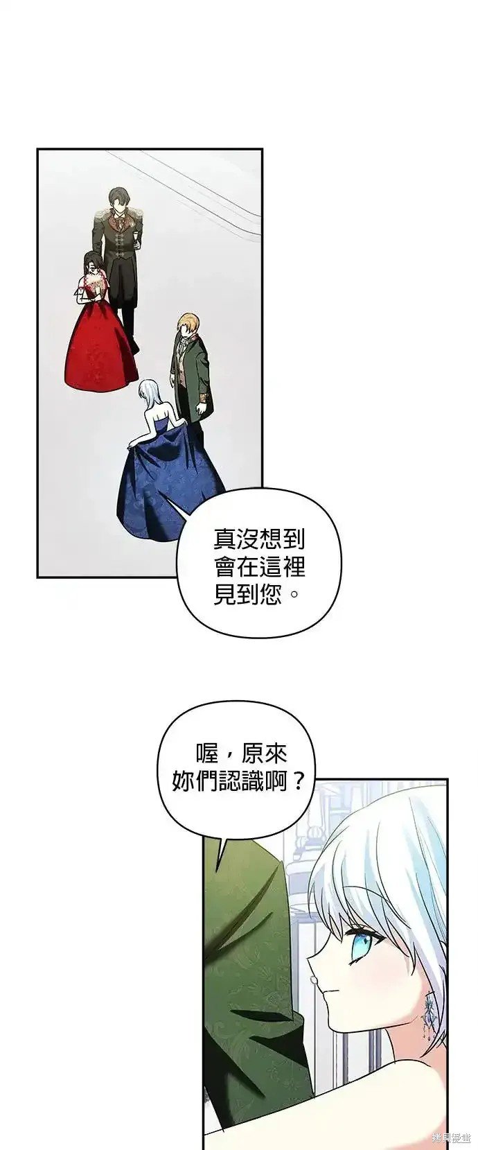 第136话