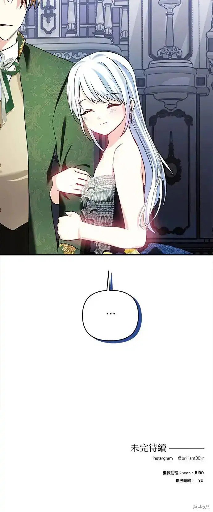 第136话