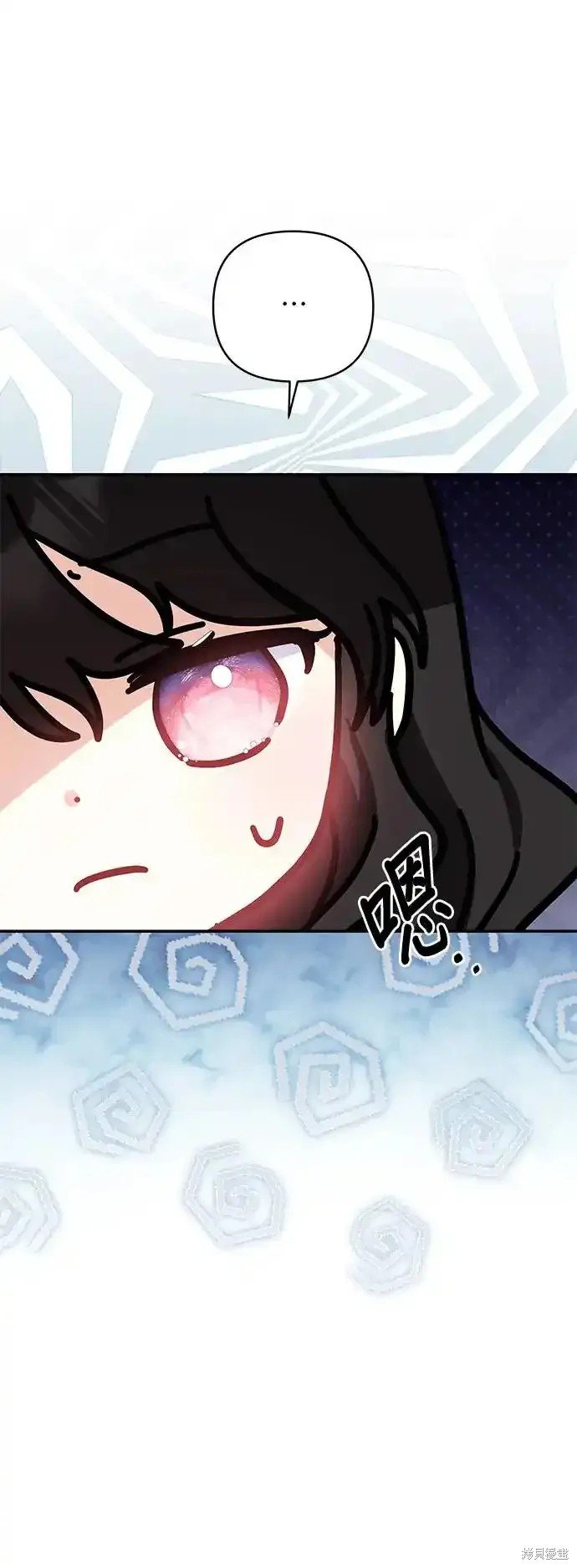第137话