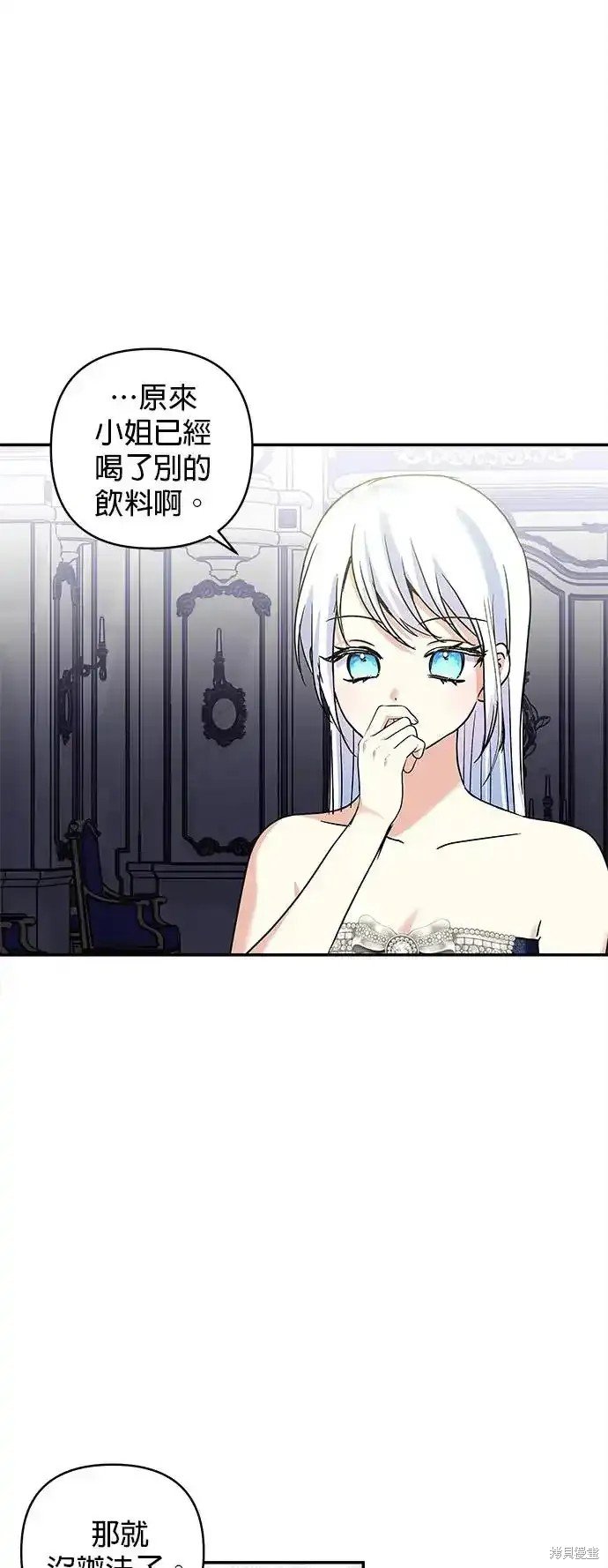 第137话