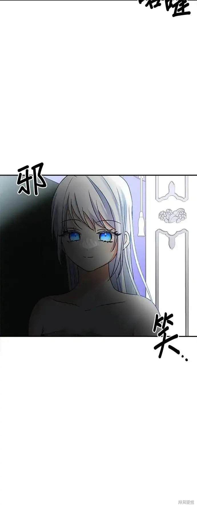 第137话