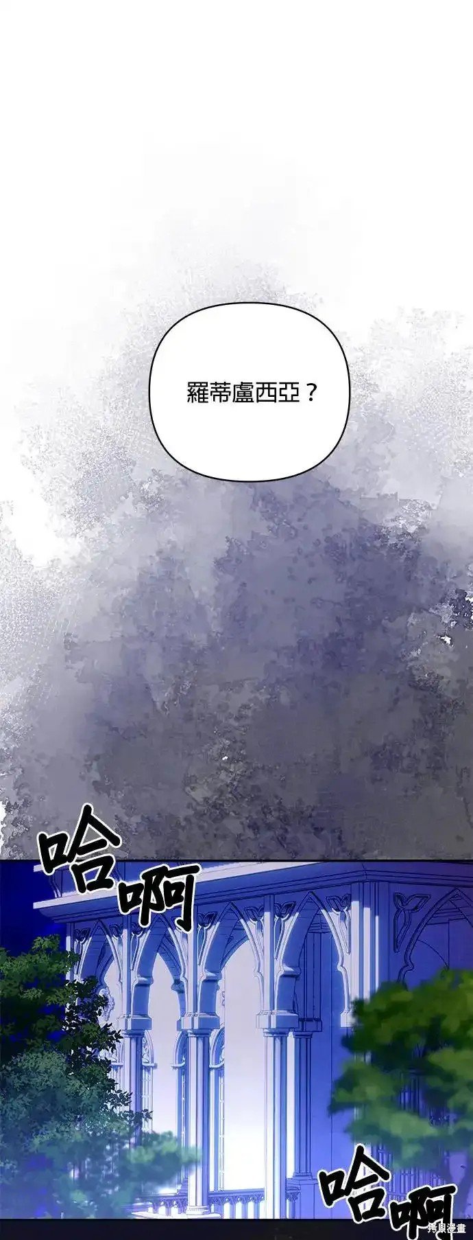第137话