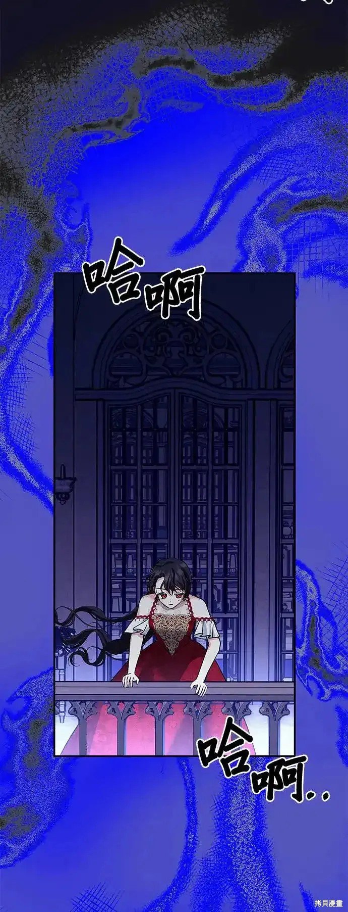 第137话