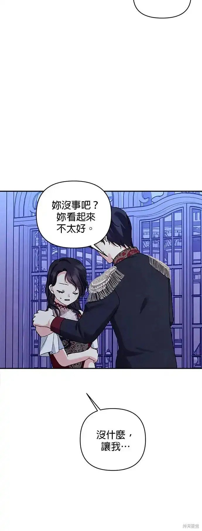 第137话