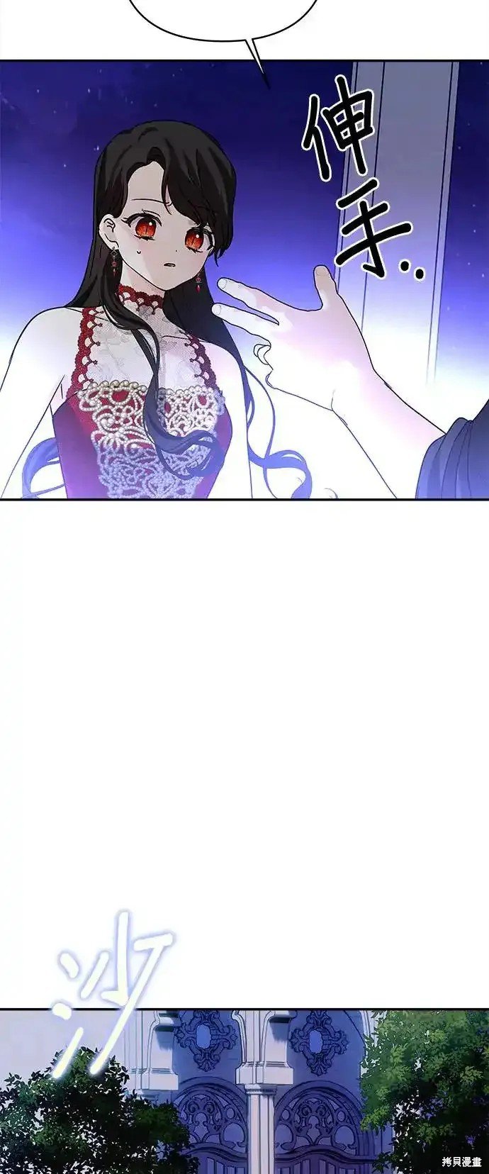 第137话