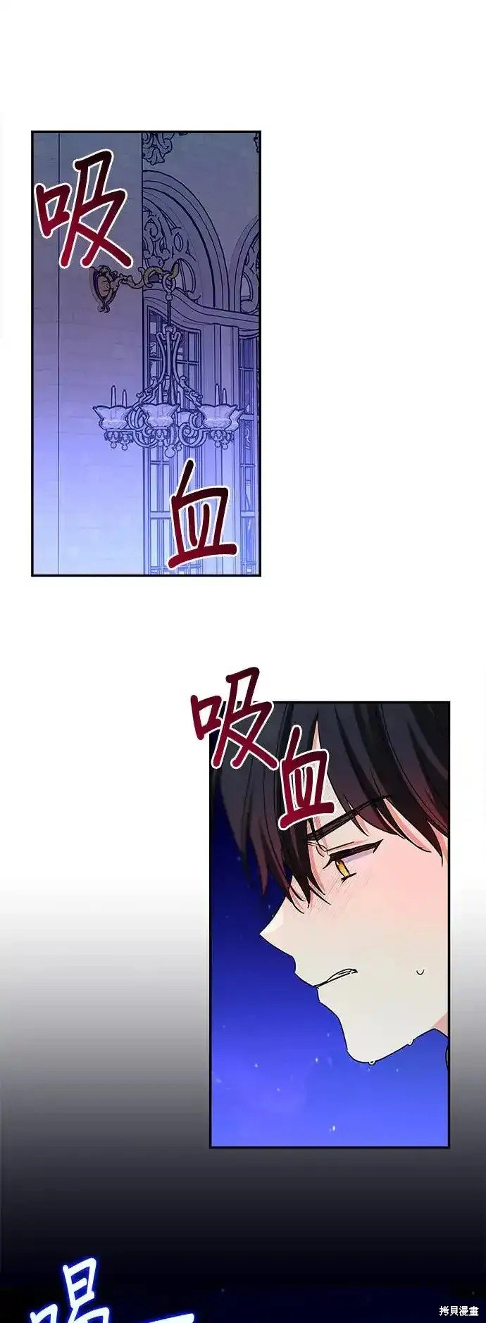 第137话