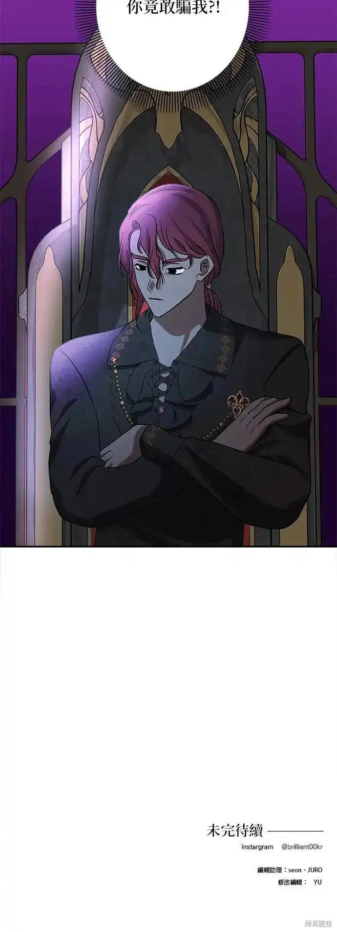 第137话
