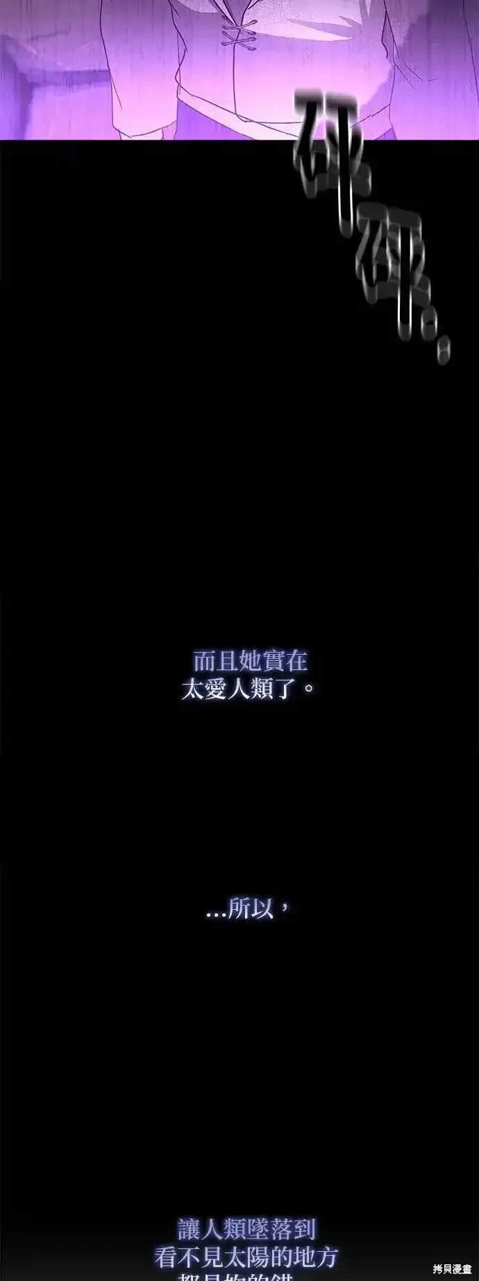 第138话