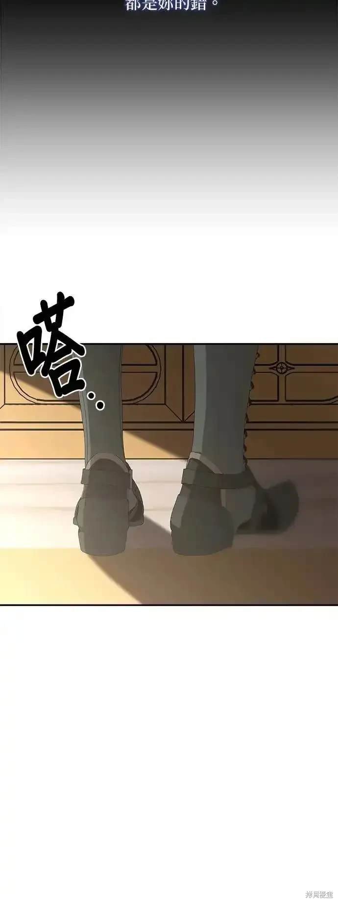 第138话