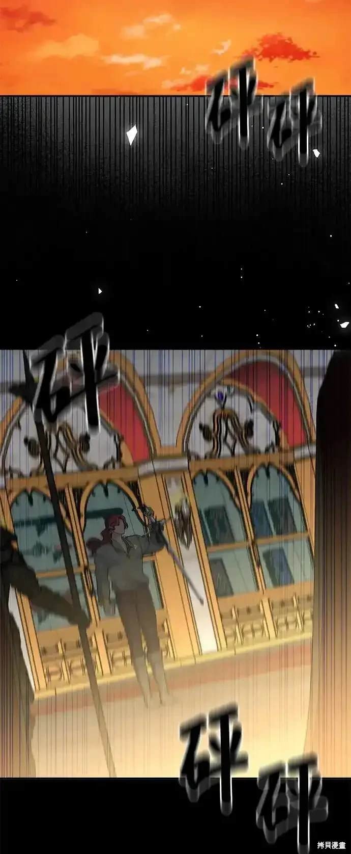 第138话