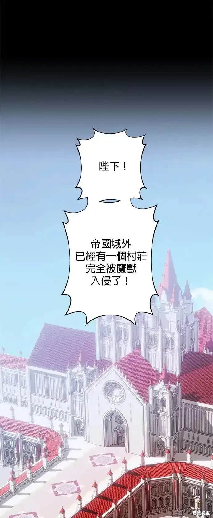 第138话