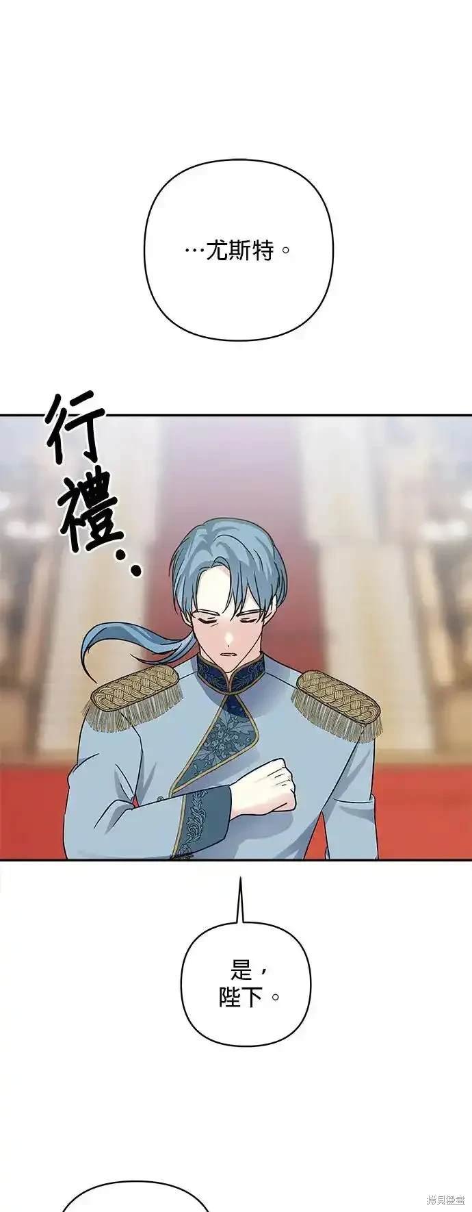 第138话