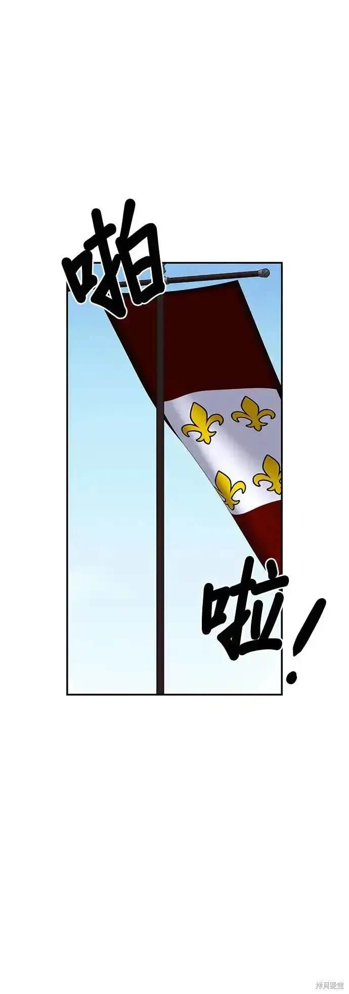 第138话