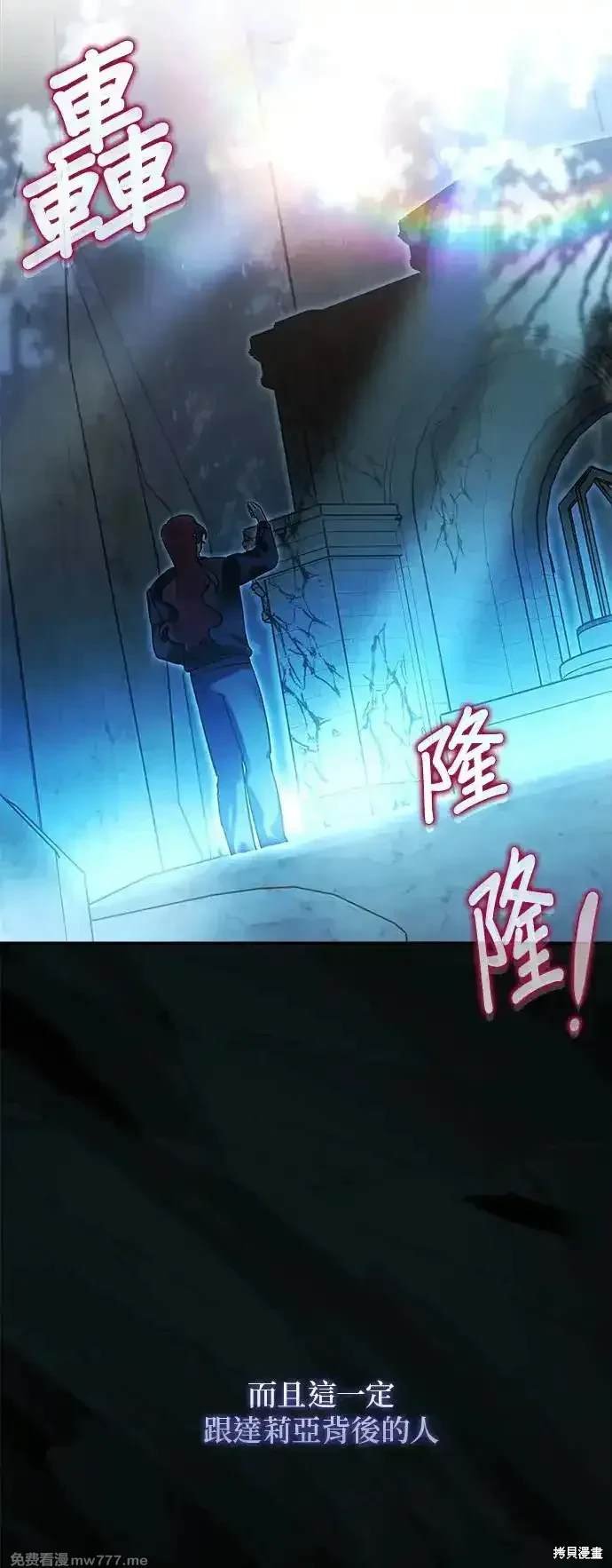 第139话