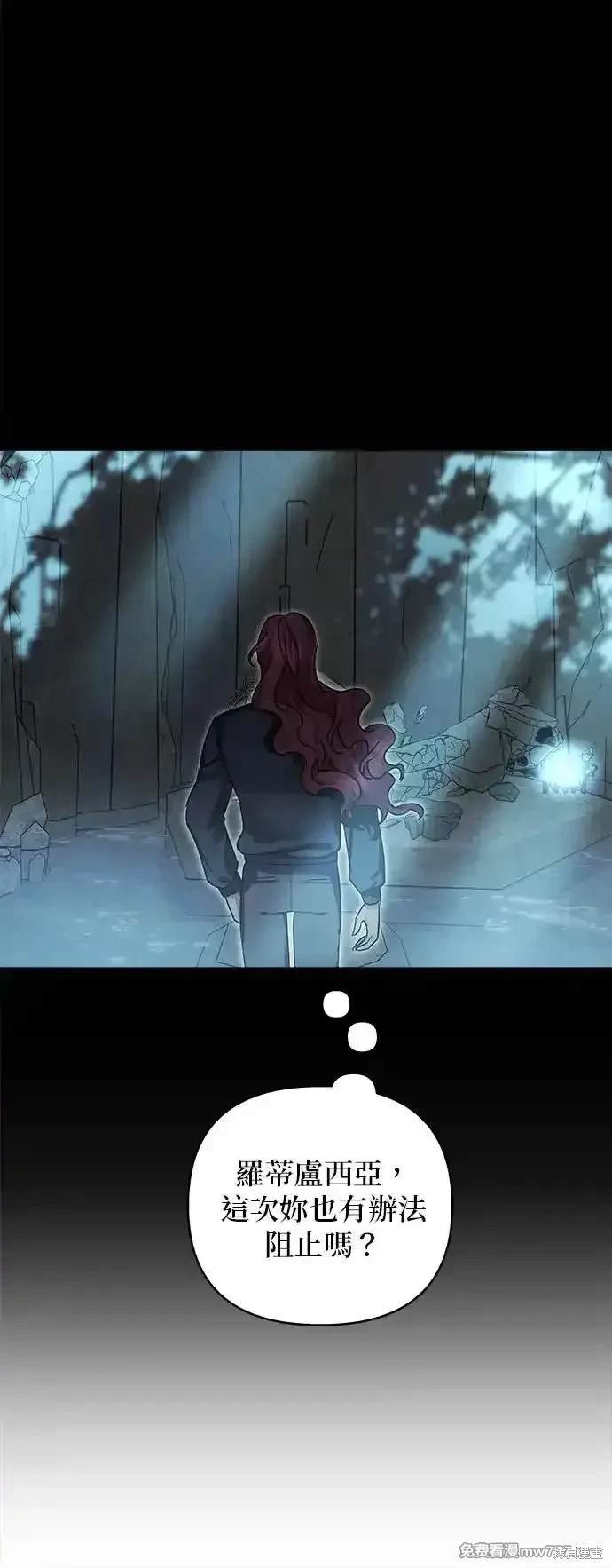 第139话