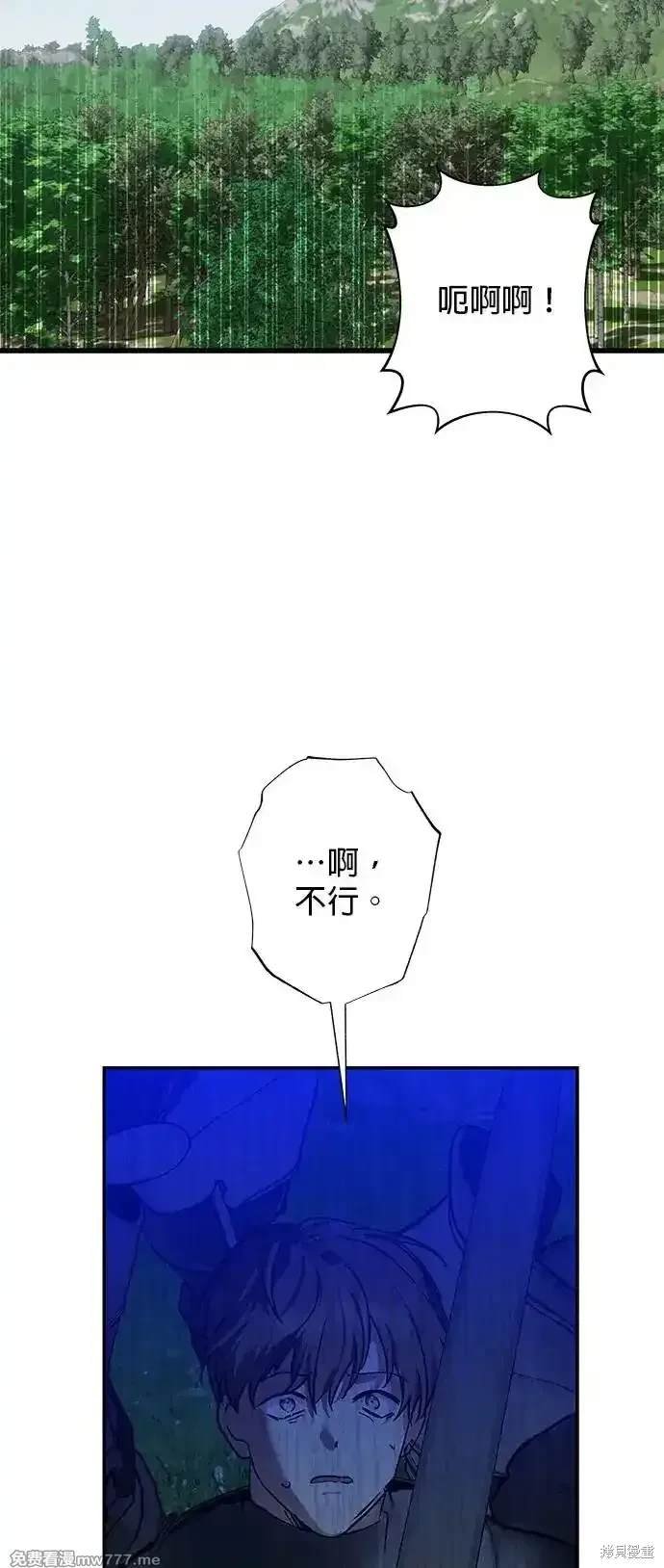 第139话