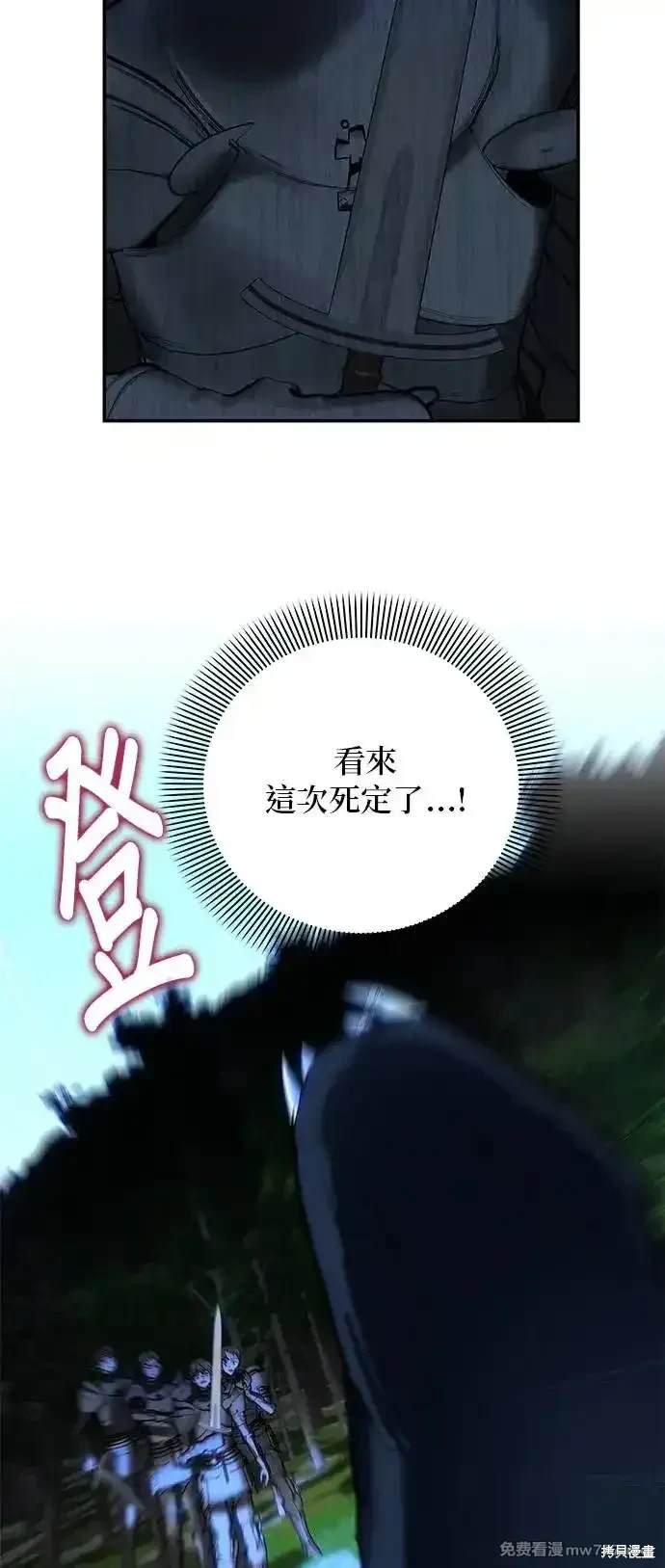 第139话