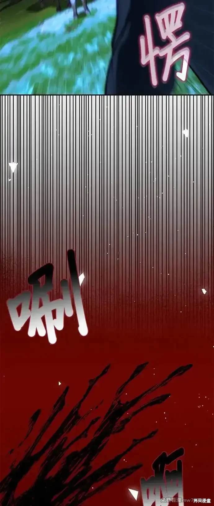 第139话