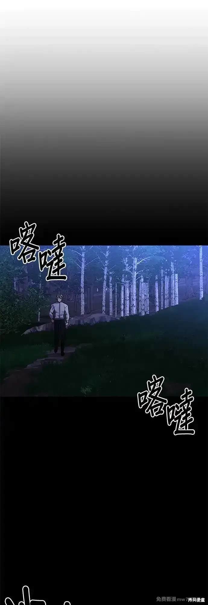 第139话