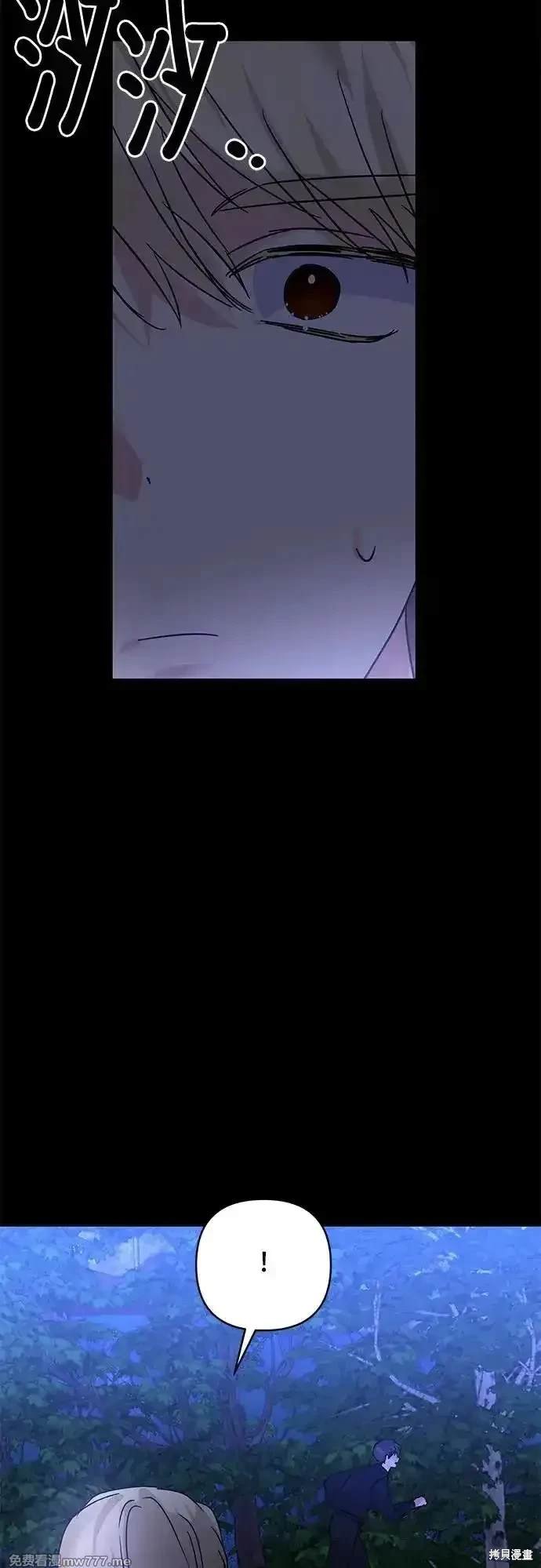 第139话