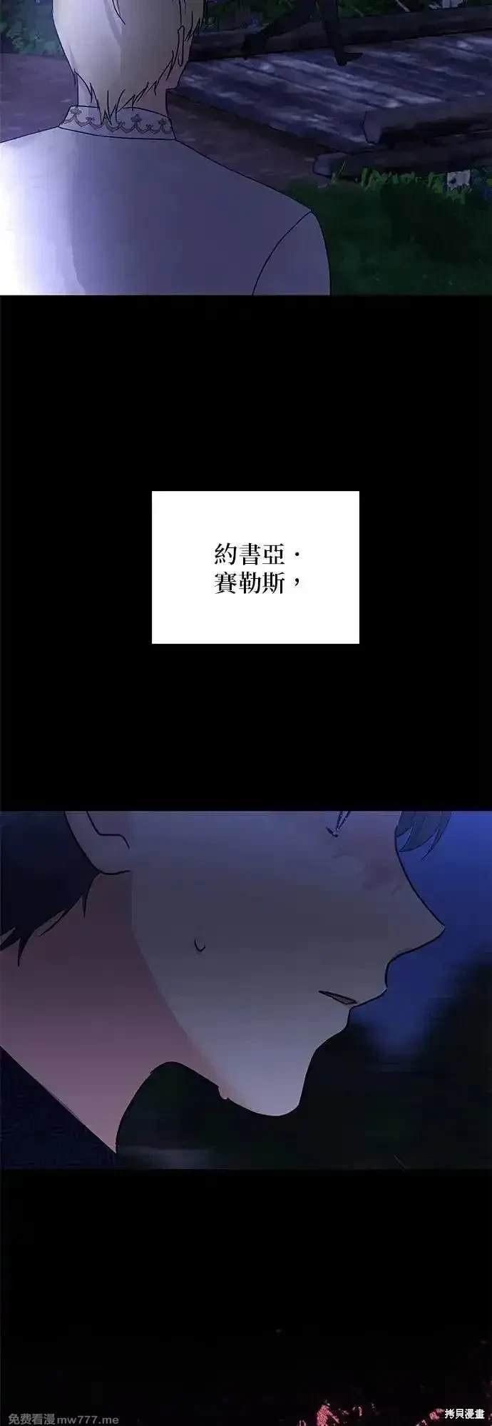 第139话