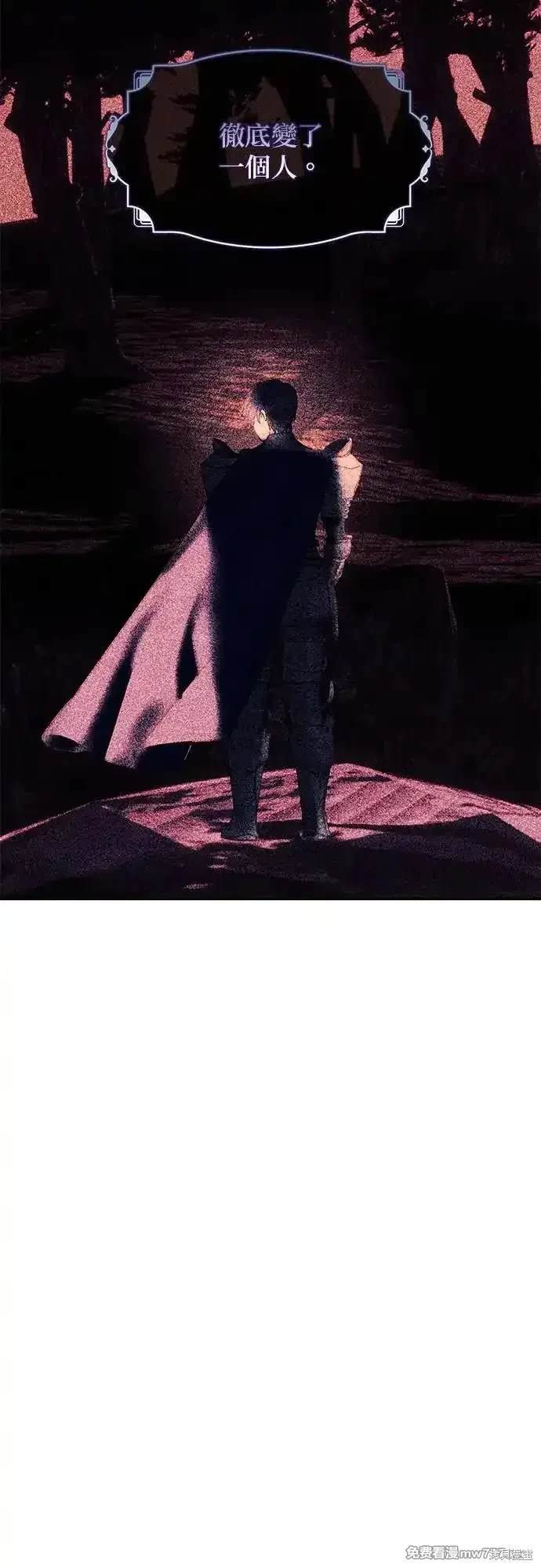 第139话