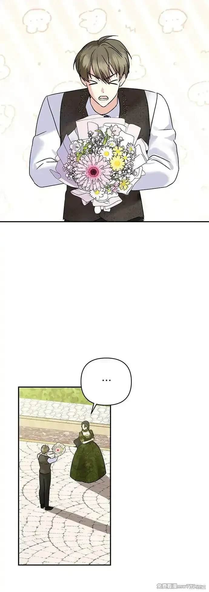 第139话