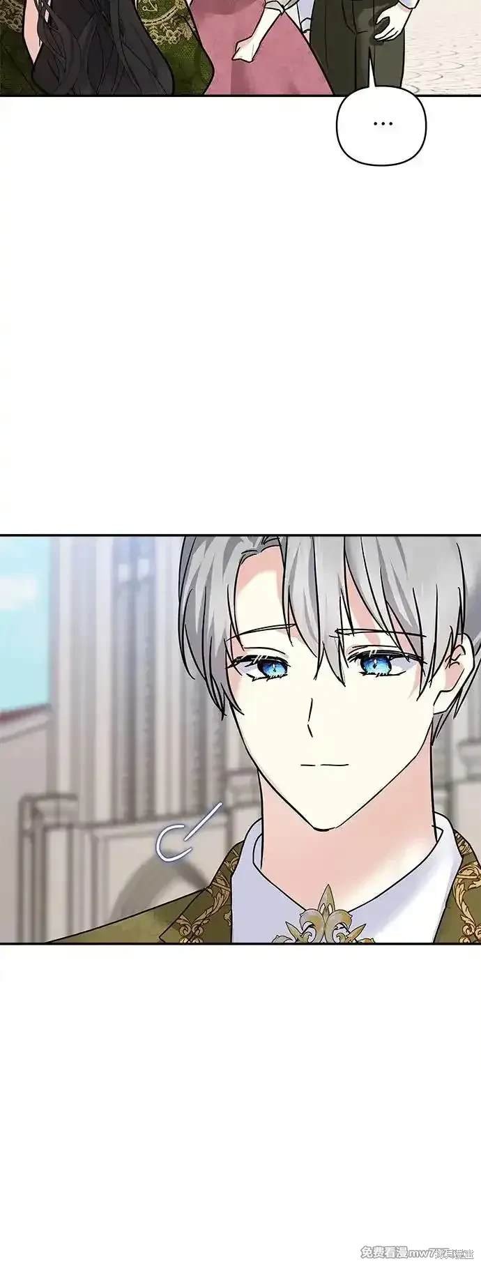 第139话