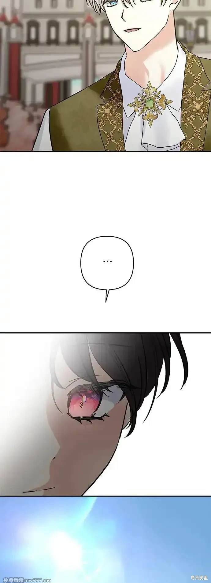 第139话