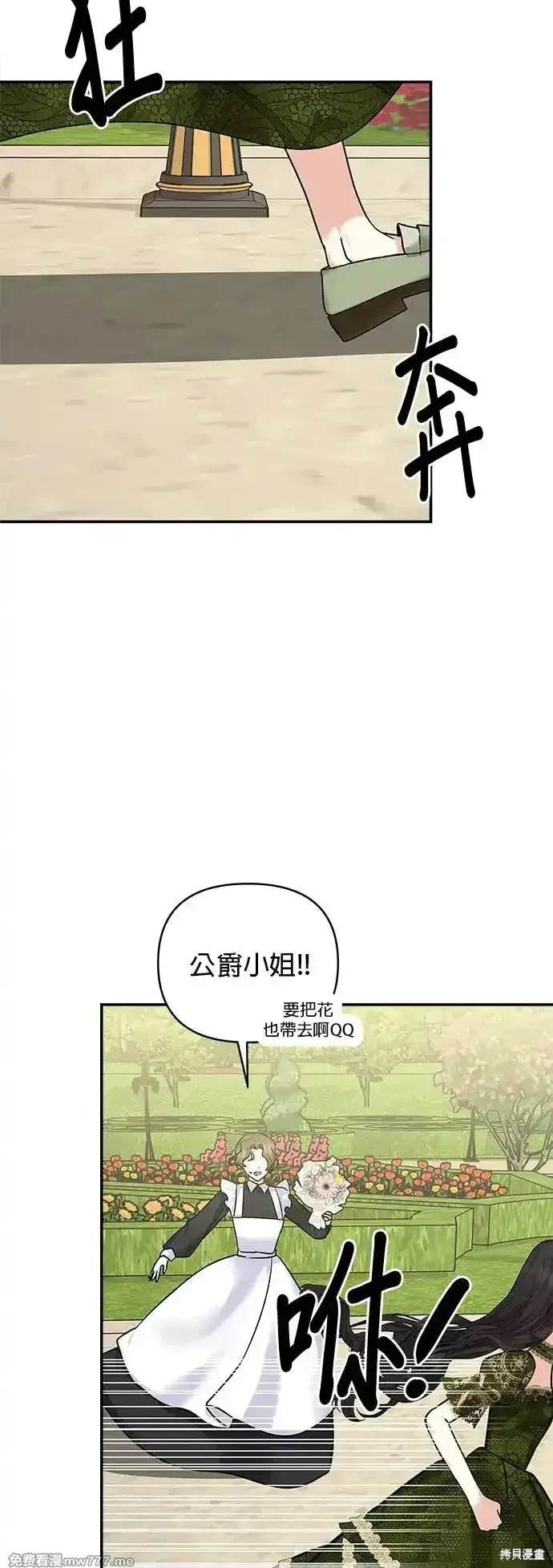第139话